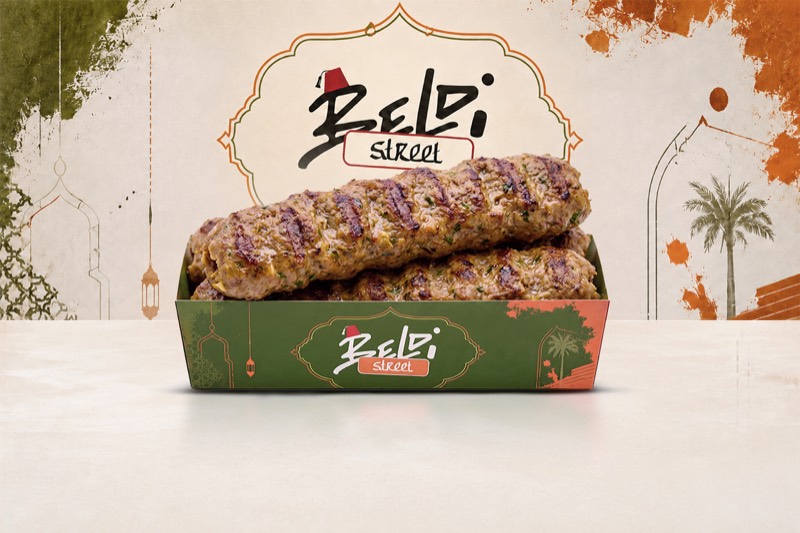 Brochette kefta