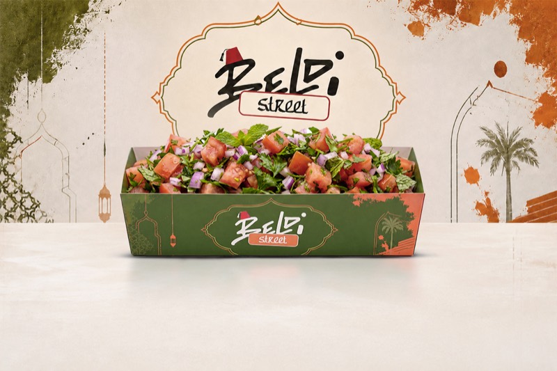 Salade marocaine