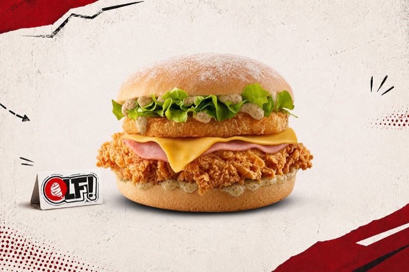 Tower Burger